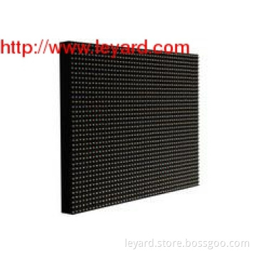 Outdoor LED Video Display, Outdoor LED Display 16mm